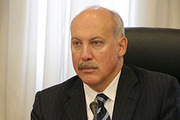 mo image